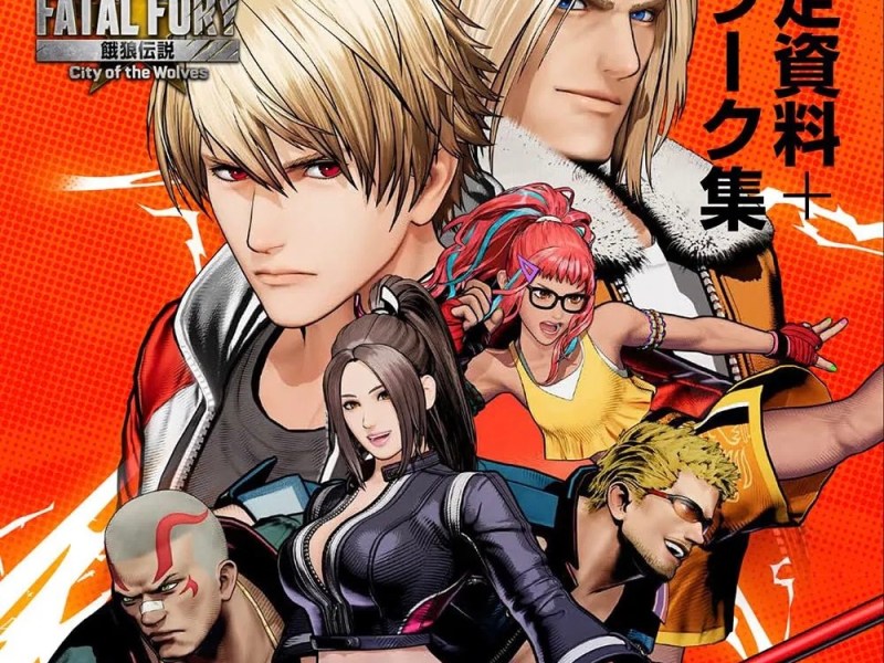 My Hype (and Hopes) for Fatal Fury: City of the&nbsp;Wolves