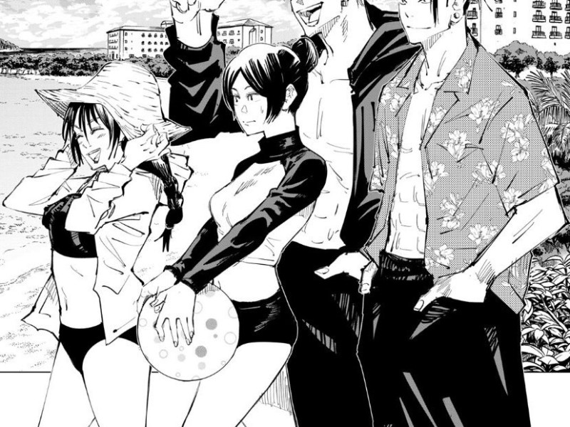 Media That Screams&nbsp;Summer